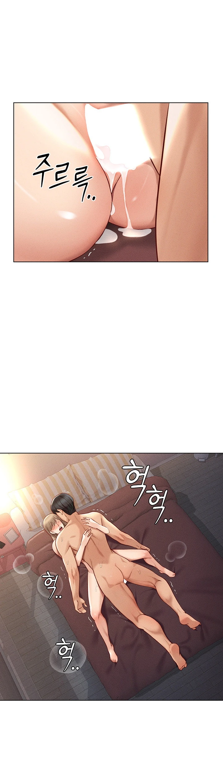 Common Sense Manipulation Program - Page 31